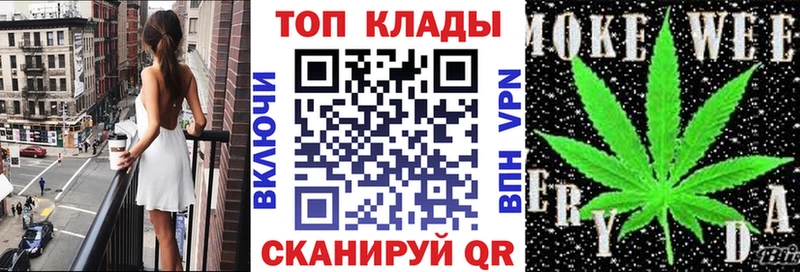 Купить наркоту Дальнегорск Каннабис  Меф  Alpha-PVP  ГАШ 