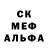 МЕТАДОН белоснежный Tolik Akulov