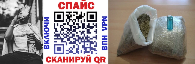 Бутират оксибутират  МЕГА ссылки  Дальнегорск 