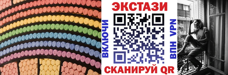сколько стоит Дальнегорск ЭКСТАЗИ Punisher
