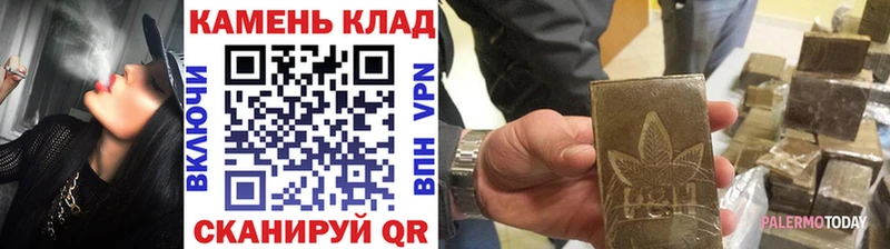 наркотики  Дальнегорск  ГАШ Изолятор 