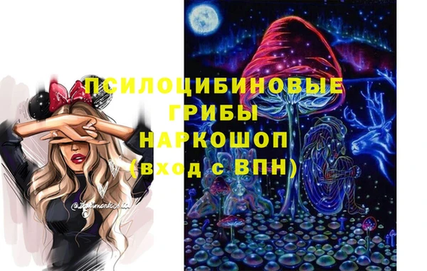 не бодяженный Бугульма