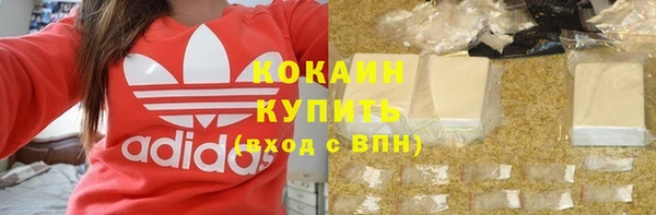 не бодяженный Бугульма