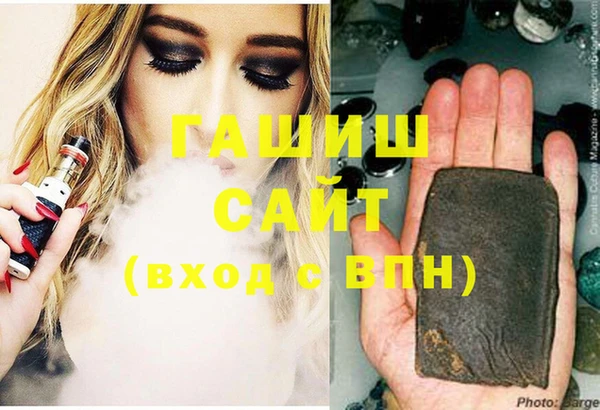 не бодяженный Бугульма