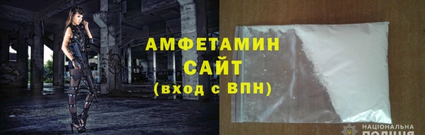 марки lsd Бронницы