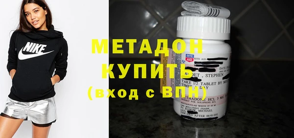 не бодяженный Бугульма