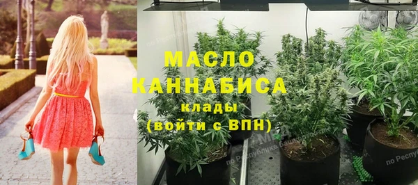 не бодяженный Бугульма