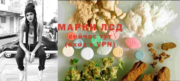 не бодяженный Бугульма