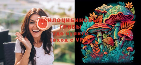не бодяженный Бугульма
