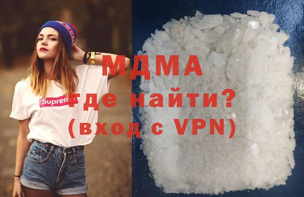 не бодяженный Бугульма