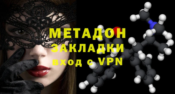 не бодяженный Бугульма