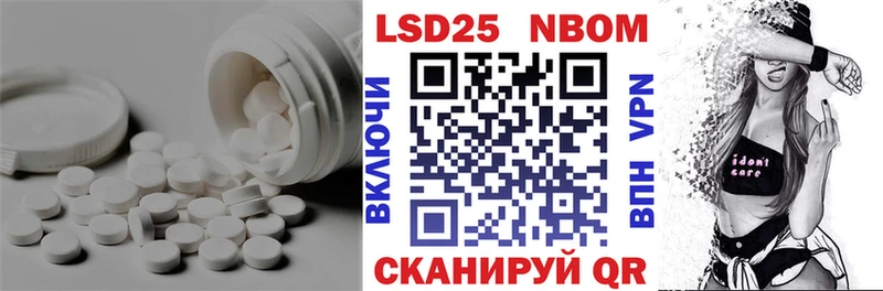 ЛСД экстази ecstasy  Дальнегорск 