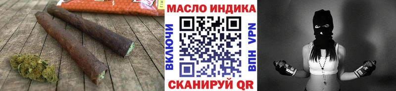 дарнет шоп  Дальнегорск  Дистиллят ТГК THC oil 